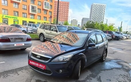 Ford Focus II рестайлинг, 2010 год, 585 000 рублей, 2 фотография