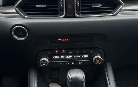 Mazda CX-5 II, 2020 год, 2 970 000 рублей, 7 фотография