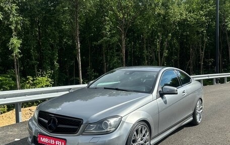 Mercedes-Benz C-Класс, 2013 год, 1 790 000 рублей, 2 фотография