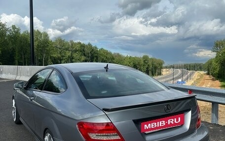 Mercedes-Benz C-Класс, 2013 год, 1 790 000 рублей, 5 фотография