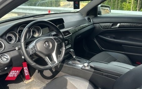 Mercedes-Benz C-Класс, 2013 год, 1 790 000 рублей, 7 фотография
