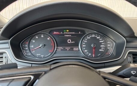 Audi A4, 2021 год, 3 600 000 рублей, 22 фотография