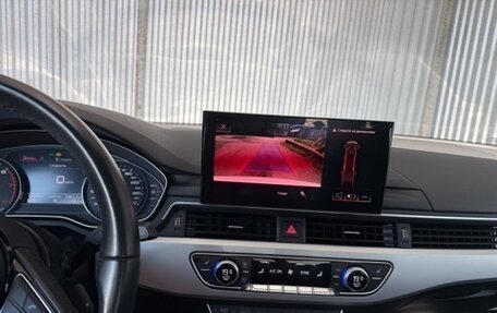 Audi A4, 2021 год, 3 600 000 рублей, 23 фотография