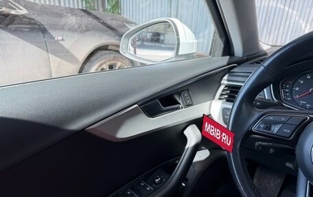 Audi A4, 2021 год, 3 600 000 рублей, 24 фотография
