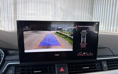 Audi A4, 2021 год, 3 600 000 рублей, 33 фотография