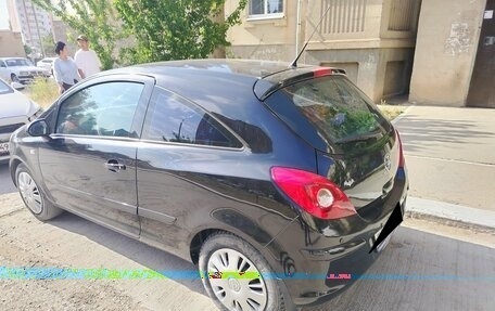 Opel Corsa D, 2007 год, 490 000 рублей, 3 фотография