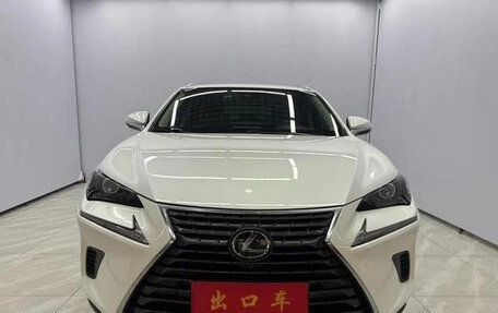 Lexus NX I, 2021 год, 2 510 000 рублей, 2 фотография