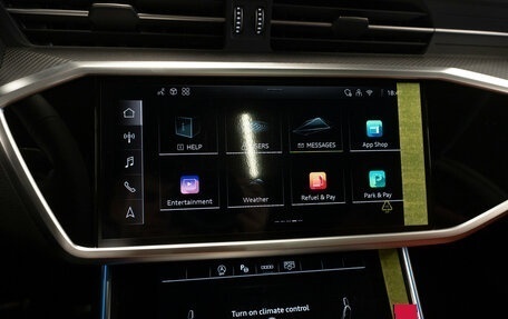Audi A7, 2026 год, 7 300 000 рублей, 20 фотография