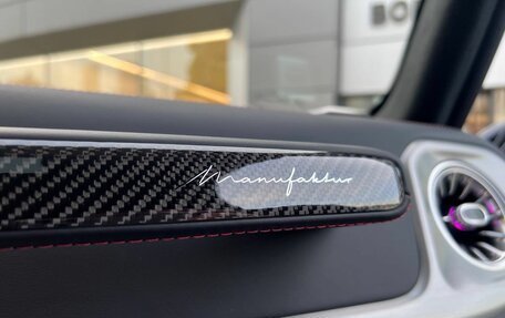 Mercedes-Benz G-Класс AMG, 2026 год, 31 900 000 рублей, 32 фотография