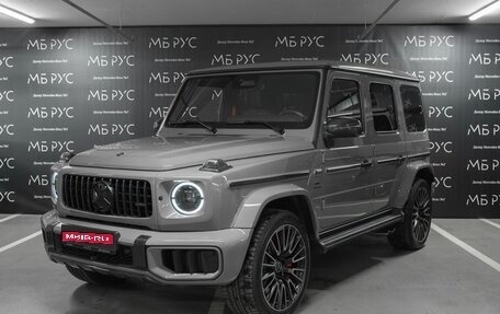Mercedes-Benz G-Класс AMG, 2026 год, 35 840 000 рублей, 1 фотография