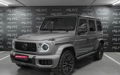 Mercedes-Benz G-Класс AMG, 2026 год, 35 840 000 рублей, 1 фотография