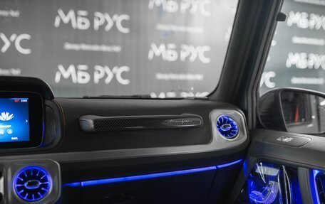 Mercedes-Benz G-Класс AMG, 2026 год, 35 840 000 рублей, 26 фотография