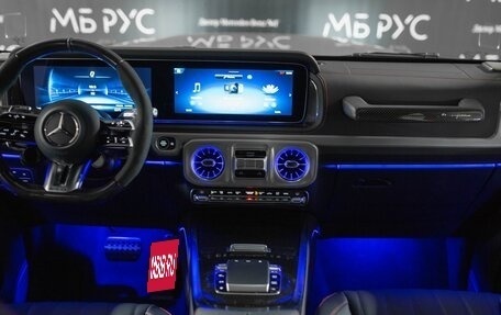 Mercedes-Benz G-Класс AMG, 2026 год, 35 840 000 рублей, 28 фотография