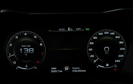 Geely Tugella FY11, 2021 год, 2 249 700 рублей, 12 фотография