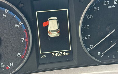 Toyota RAV4, 2019 год, 2 700 000 рублей, 6 фотография