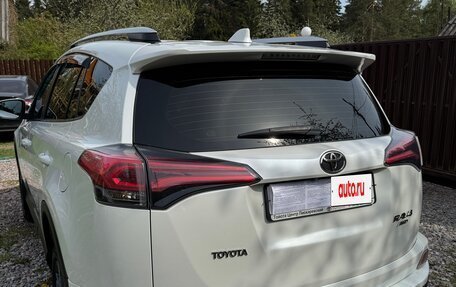 Toyota RAV4, 2019 год, 2 700 000 рублей, 4 фотография