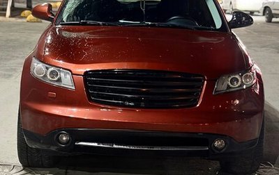 Infiniti FX I, 2008 год, 950 000 рублей, 1 фотография
