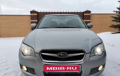 Subaru Legacy IV, 2007 год, 1 000 000 рублей, 1 фотография