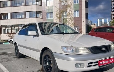 Toyota Corona IX (T190), 2000 год, 435 000 рублей, 1 фотография