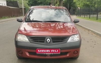 Renault Logan I, 2009 год, 390 000 рублей, 1 фотография
