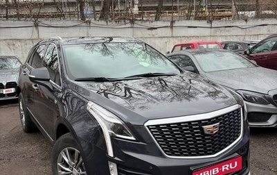 Cadillac XT5 I рестайлинг, 2021 год, 4 000 000 рублей, 1 фотография