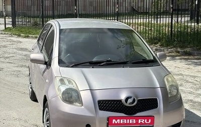 Toyota Vitz, 2006 год, 550 000 рублей, 1 фотография