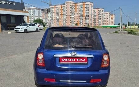 Lifan Smily I (330) рестайлинг, 2013 год, 270 000 рублей, 1 фотография