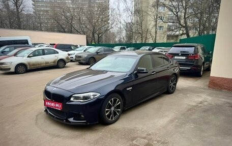 BMW 5 серия, 2014 год, 2 150 000 рублей, 1 фотография