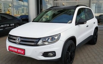 Volkswagen Tiguan I, 2013 год, 1 550 000 рублей, 1 фотография