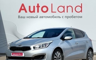 KIA cee'd III, 2015 год, 1 350 000 рублей, 1 фотография