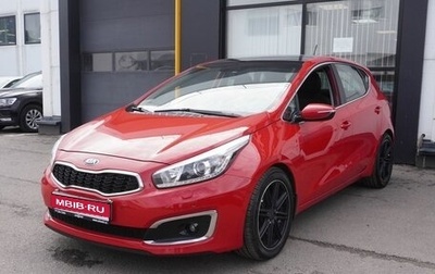KIA cee'd III, 2016 год, 1 363 000 рублей, 1 фотография