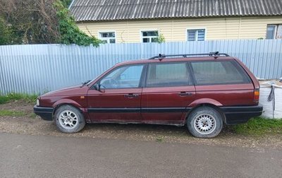 Volkswagen Passat B3, 1991 год, 125 000 рублей, 1 фотография