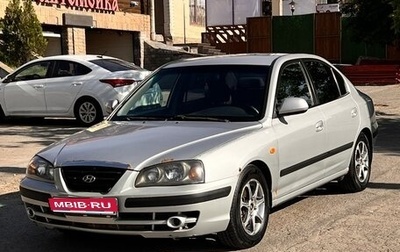 Hyundai Elantra III, 2006 год, 335 000 рублей, 1 фотография
