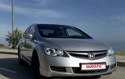 Honda Civic VIII, 2008 год, 835 000 рублей, 1 фотография