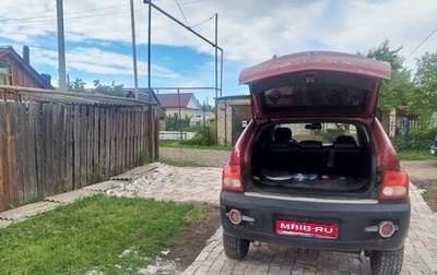 SsangYong Actyon II рестайлинг, 2007 год, 530 000 рублей, 1 фотография