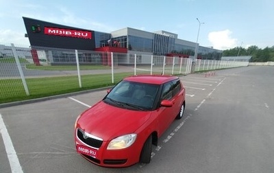 Skoda Fabia II, 2008 год, 510 000 рублей, 1 фотография