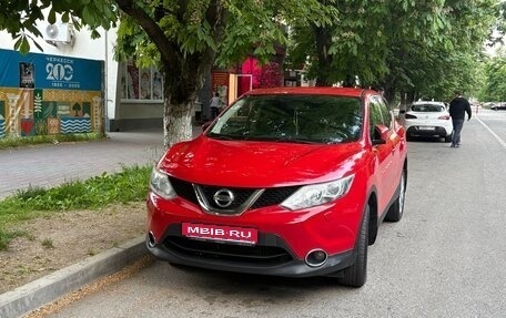 Nissan Qashqai, 2014 год, 1 350 000 рублей, 1 фотография