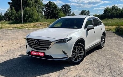 Mazda CX-9 II, 2018 год, 2 800 000 рублей, 1 фотография