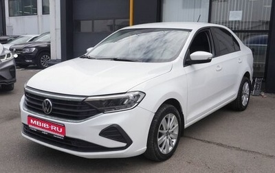 Volkswagen Polo VI (EU Market), 2021 год, 1 525 000 рублей, 1 фотография