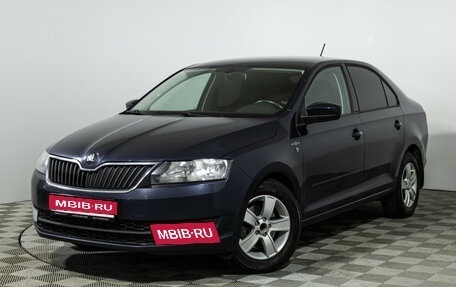 Skoda Rapid I, 2015 год, 799 585 рублей, 1 фотография