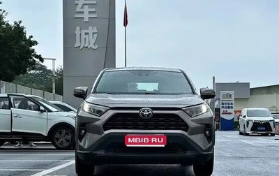 Toyota RAV4, 2023 год, 3 581 000 рублей, 1 фотография