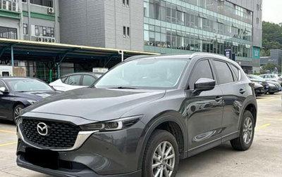 Mazda CX-5 II, 2022 год, 2 450 000 рублей, 1 фотография