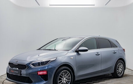KIA cee'd III, 2019 год, 1 770 000 рублей, 1 фотография