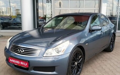 Infiniti G, 2008 год, 1 150 000 рублей, 1 фотография