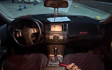 Infiniti FX I, 2008 год, 950 000 рублей, 11 фотография