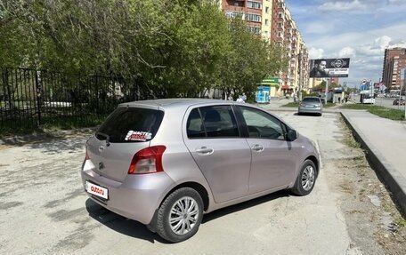 Toyota Vitz, 2006 год, 550 000 рублей, 5 фотография