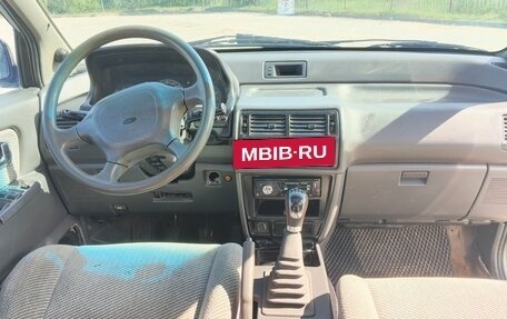 Mitsubishi Space Wagon III, 1992 год, 250 000 рублей, 12 фотография