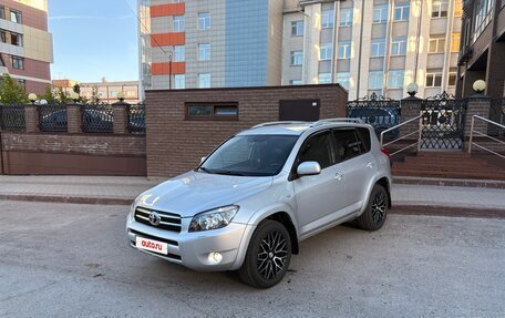Toyota RAV4, 2007 год, 1 550 000 рублей, 2 фотография