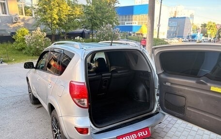 Toyota RAV4, 2007 год, 1 550 000 рублей, 9 фотография