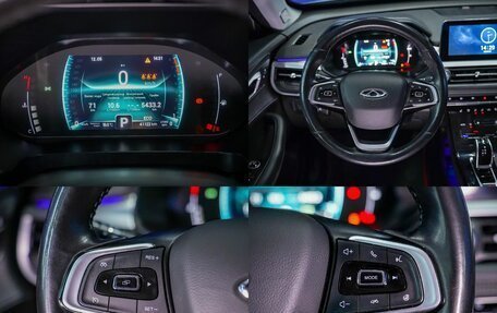 Chery Tiggo 7 Pro, 2021 год, 1 680 000 рублей, 27 фотография